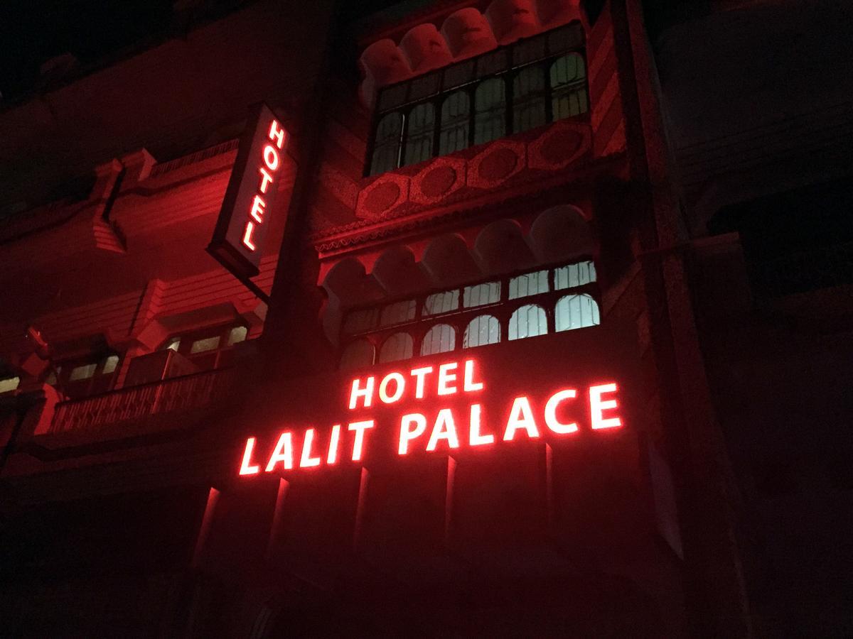 Hotel Lalit Palace Babina Екстер'єр фото