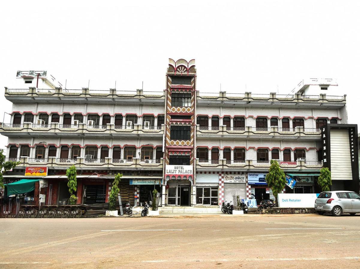 Hotel Lalit Palace Babina Екстер'єр фото